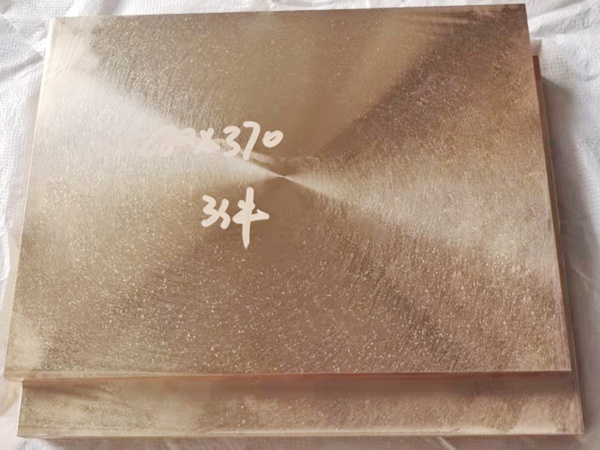 Beryllium copper plate-02